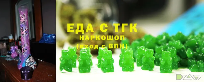 Cannafood конопля  магазин    Астрахань 