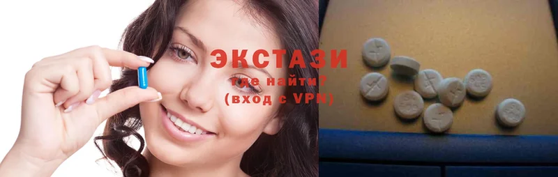 Ecstasy таблы  кракен как войти  Астрахань 