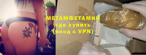 a pvp Балахна